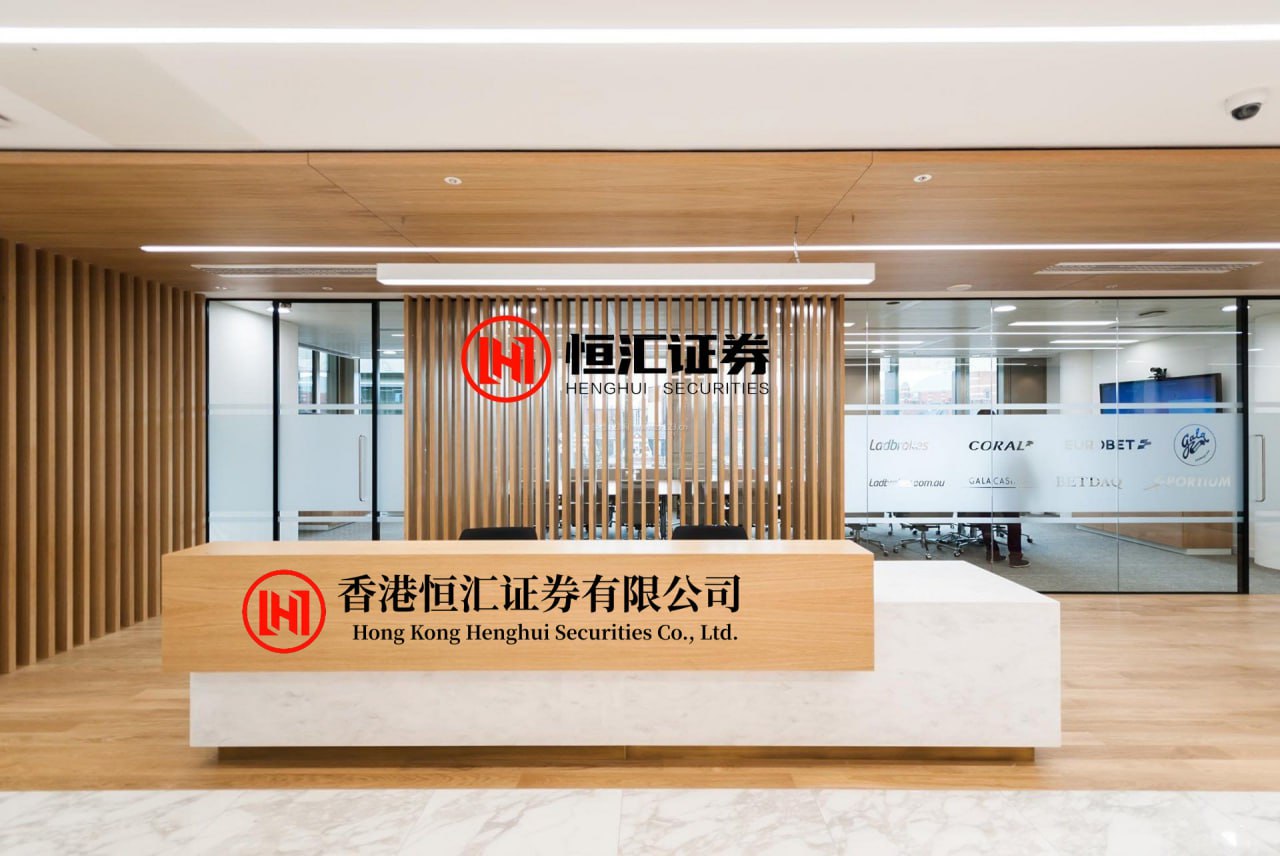 牛来乐 大都会人寿上分开展78全国保险公众宣传日  “红色金融路·保险新征程”宣教活动